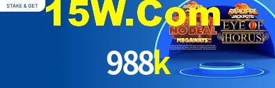 Instant EasyPaisa 988k